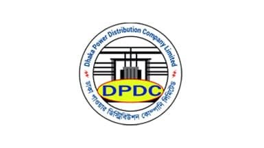 DPDC