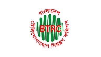 btrc